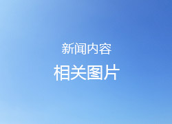 漲知識(shí)：4個(gè)4007整流二極管怎么做整流橋？