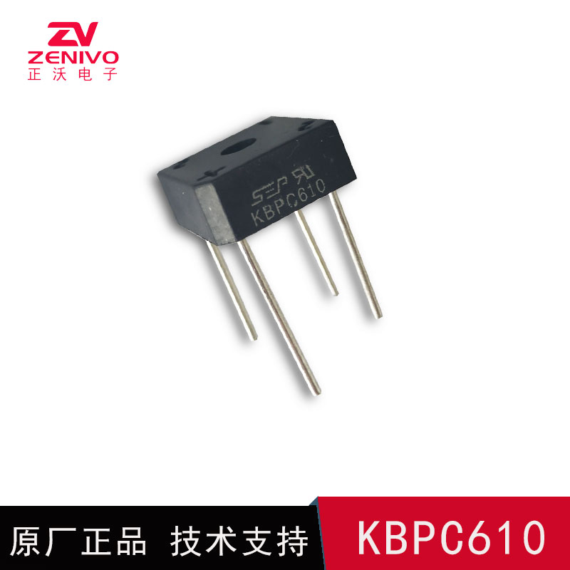 KBPC610_70_20191112092426.JPG