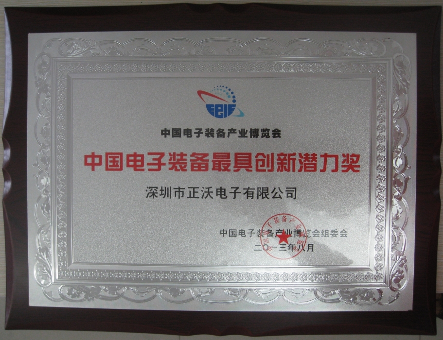 MB105F