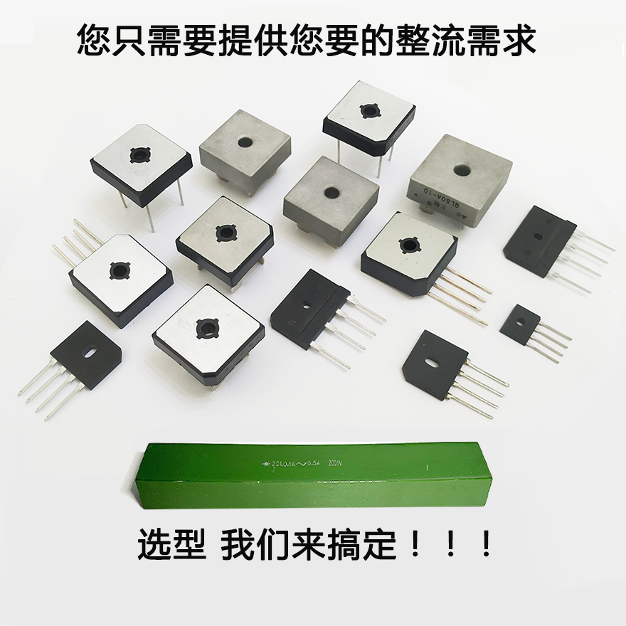 2DL0.05A200KV