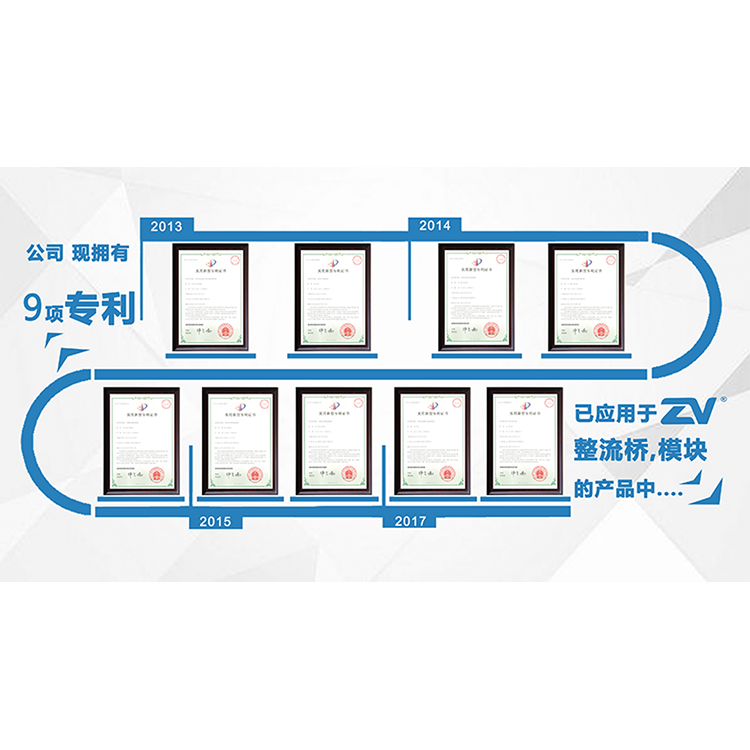 KMB18S整流橋直插/貼片