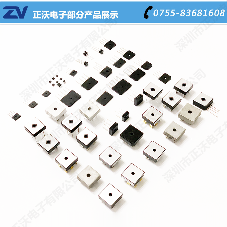 GBJ801T 整流橋堆