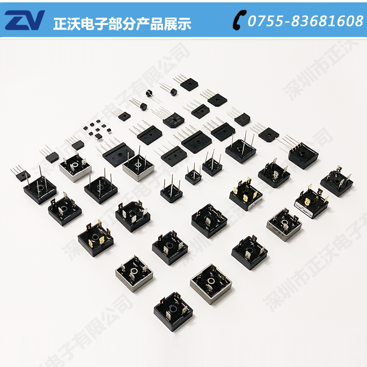 GBU1506T整流橋堆